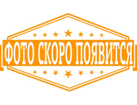 02 этаж - 290 м<sup>2</sup>